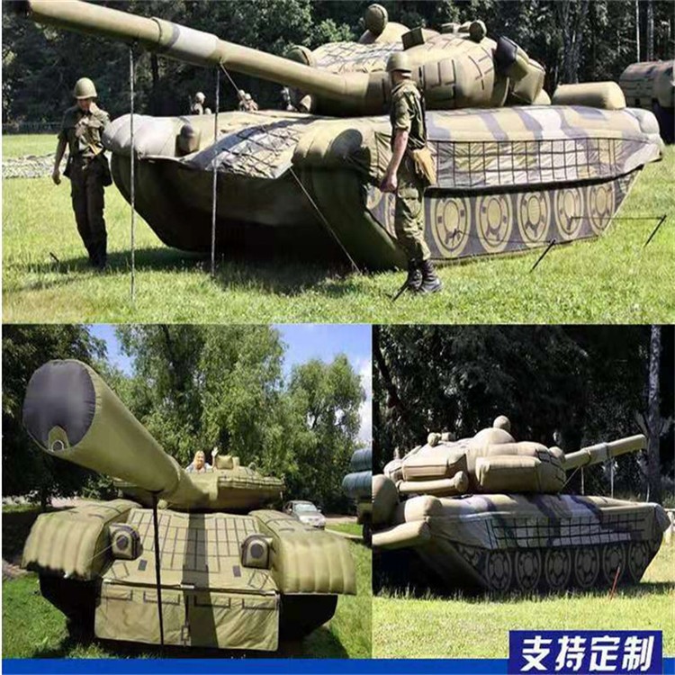 银川充气军用坦克